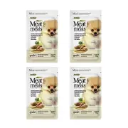 JerHigh Meat as Meals Holistic Mini Palette Size For Small Breed Chicken Flavor