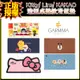 GARMMA Kitty Line KAKAO造型滑鼠桌墊 長滑鼠墊 加大滑鼠墊 超大滑鼠墊 長桌墊 辦公桌桌墊 止滑墊