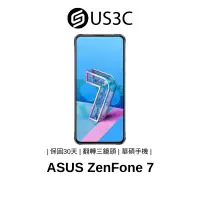 在飛比找蝦皮商城優惠-ASUS Zenfone 7 5G 6G 128G ZS67
