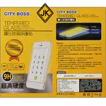 CITY BOSS 玻璃貼 SUGAR T30 C11S C11 螢幕保護貼 9H 旭硝子