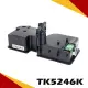 京瓷 KYOCERA TK-5246K/TK5246K 黑色相容環保碳粉匣