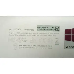 知飾家 螢幕故障 華碩 UX390U 輕薄筆電 無硬碟 變壓器 零件機