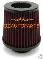SAAS HIGHFLOW PERFORMANCE AIR INTAKE POD FILTER CARBON