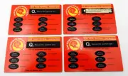 VINTAGE SET OF FOUR MCDONALD'S " FANS' FAVORITE FOOTBALL FACTS " SCRATCH CARDS