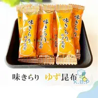 在飛比找蝦皮購物優惠-日本北海道休閒零食袖子昆布糖500g