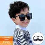 【SUNS】偏光兒童墨鏡 韓國親子款TR太陽眼鏡 抗UV(1030)