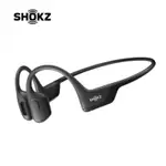 「現貨-日本境內版」SHOKZ OPENRUN PRO S810 骨傳導藍牙運動耳機 黑色