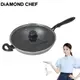 【DIAMOND CHEF】黑金石墨烯不沾單柄深炒鍋-30CM（含蓋）_廠商直送