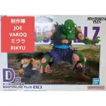 近全新 DRAGON BALL 七龍珠 一番賞 公仔 D賞 比克 孫悟飯 MERCARI 日本直送 二手