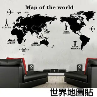 世界地圖貼 world map 牆貼 壁貼 壁紙 沂軒精品 E0084 (8.4折)