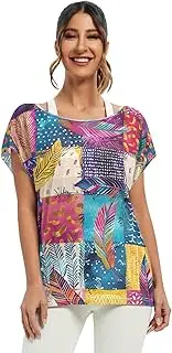 [RPLIFE] Patchwork Fabric Colorful Feather Motifs Summer Blouse Off Shoulder Blouse, S-XXL Womens Casual Tops
