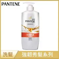 在飛比找大樹健康購物網優惠-(任2件$329)【PANTENE潘婷】染燙修護洗髮乳（70