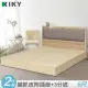 【KIKY】延禧-貓抓皮附插座靠枕床組 雙人加大6尺(床頭片+三分底)