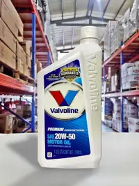 在飛比找樂天市場購物網優惠-『油工廠』 Valvoline PREMIUM OIL 20