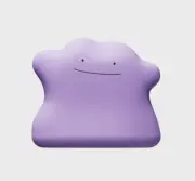 Pokémon Ditto/Metamong Cover for Galaxy Buds2 Pro