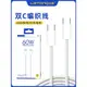 樂糖S39雙C快充線PD60W充電線Type-CtoType-C適用iPhone15Promax系列mate60Pro手機USB-C閃充編織數據線批發