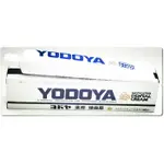 🇯🇵 YODOYA 煉齒磨 牙齦護理 牙膏 160G