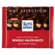 【買四送一、贈品隨機】Ritter Sport 榛果黑巧克力100g