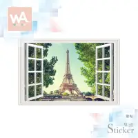在飛比找蝦皮商城優惠-WA 無痕設計壁貼 經典北歐風格 假窗 窗框 3D立體 空間