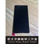 SONY Z4(Z3+) 螢幕總成