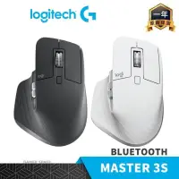 在飛比找PChome24h購物優惠-Logitech 羅技 MX Master 3s 藍牙無線滑