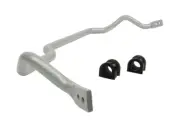 WHITELINE Rear Sway bar FOR HONDA INTEGRA DC5 TYPE R, TYPE S 9/2001-9/2006