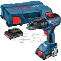 在飛比找Yahoo!奇摩拍賣優惠-含稅價／GSB18V-50【工具先生】BOSCH。18V 充