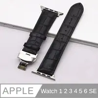 在飛比找PChome24h購物優惠-（JIEN HONG）Apple Watch 1 2 3 4