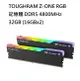 【獨家！另享10%回饋】曜越 鋼影 TOUGHRAM Z-ONE RGB 記憶體 DDR5 4800MHz 32GB (16GBx2)黑色/RG30D516GX2-4800C40A