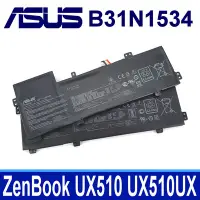 在飛比找Yahoo!奇摩拍賣優惠-ASUS B31N1534 3芯 原廠電池 UX510UXK