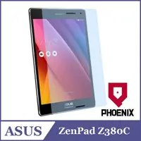 在飛比找蝦皮購物優惠-『PHOENIX』高流速 ASUS ZENPAD 8 Z38