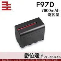 在飛比找蝦皮商城優惠-【數位達人】千工 F970電池 7800mAh 適用SONY