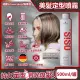 德國Schwarzkopf施華蔻-OSiS+強力定型瞬乾持久美髮造型噴霧-3號500ml/銀罐髮妝噴霧,液塑型髮膠)