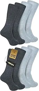 [Zaccai] Men's Crew Socks Casual Lightweight Cotton Socks (4 Pairs)