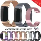 Magnet Replacement Metal Stainless Steel Strap For Fitbit Charge 5/Charge 6 Band