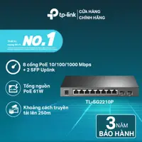 在飛比找蝦皮購物優惠-[速度] Smart JetStream TP-Link T