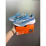 ORIGINA EZOOM FLY 5FLYING5超輕網眼透氣減震休閒跑鞋