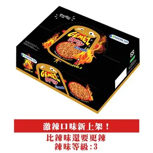 【ENAAK】韓國熱銷 Enaak 小雞點心麵 小雞麵(30包/盒裝)(雞汁/辣味/洋蔥/激辣)