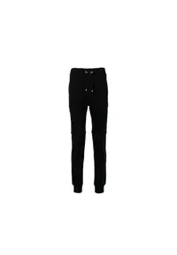 在飛比找ZALORA購物網優惠-Balmain Cotton Pants - BALMAIN