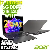 在飛比找博客來優惠-【特仕】ACER Swift X SFX14灰色 薄型剪輯筆