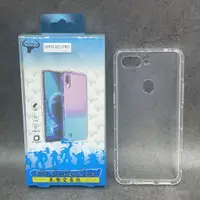 在飛比找蝦皮購物優惠-歐珀 OPPO R15 Pro R15Pro 空壓殼 氣墊殼