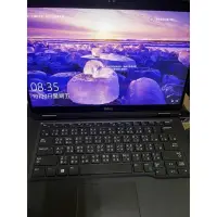 在飛比找蝦皮購物優惠-Dell 13.3吋 頂規商務筆電 latitude E73