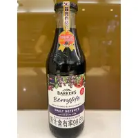 在飛比找蝦皮購物優惠-巴可斯 保健果露 黑醋栗 綜合果汁710ml /6瓶