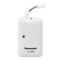 在飛比找e-Payless百利市購物中心優惠-【Panasonic國際牌】除濕機/冰箱/洗衣機 智慧家電無