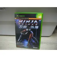 在飛比找蝦皮購物優惠-二手 Xbox 1代 初代 忍者外傳 NINJA GAIDE