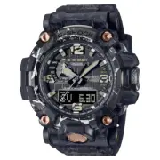 G-Shock Mudmaster Master Of G Land Carbon Core Guard Premium Watch GWG-2000CR-1A