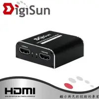在飛比找蝦皮商城優惠-DigiSun QH9121 8K HDMI 2.1 雙向式