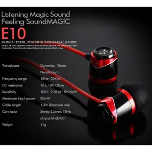 新韻誠品 專業級 聲美 E10 Soundmagic 適用 華為 vivo 蘋果 htc 華碩 sony 電腦 耳機