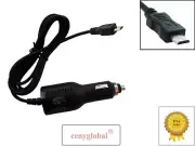 Car DC Charger Adapter For Inmarsat IsatPhone Pro Satellite Phone 2 Power Supply