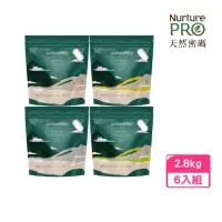 在飛比找momo購物網優惠-【NurturePRO 天然密碼】豆腐貓砂 2.8kg*6入